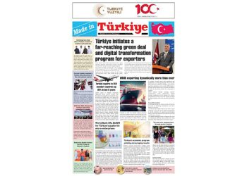 Made In Türkiye August 2024