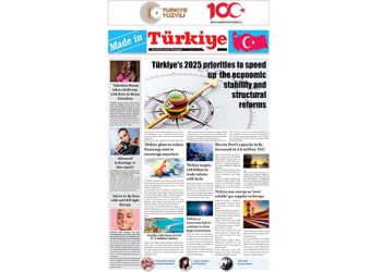 Made In Türkiye February 2025