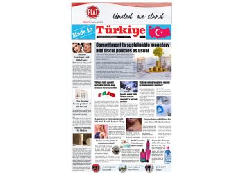 Made in Türkiye May 2025